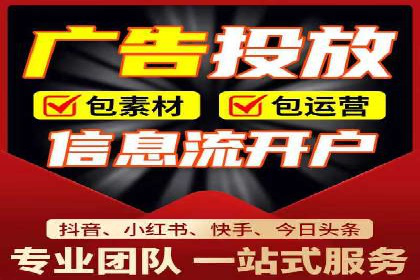 精准定位，高效转化：sem推广竞价案例解读