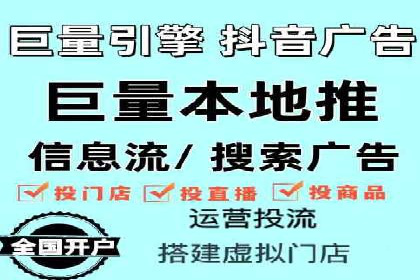 竞价SEM托管策略案例：从零到一的突破